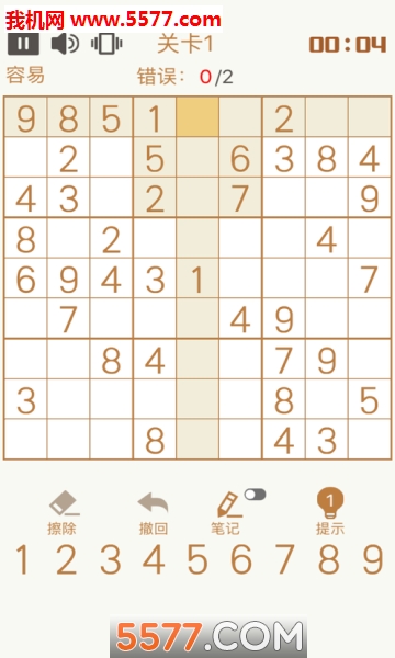 天梨数独游戏