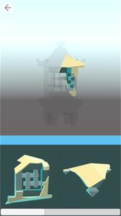 3D旋转和翻转手机游戏