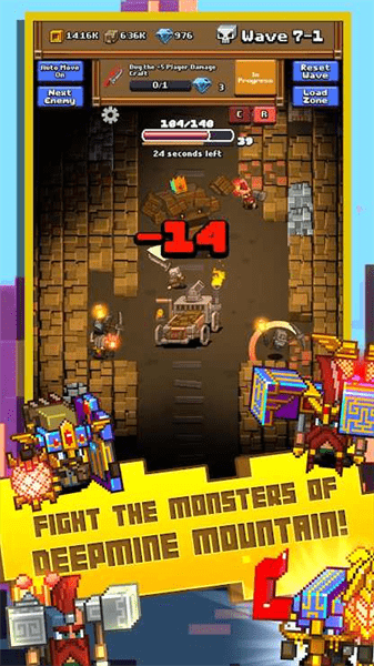 闲置采矿RPG官方游戏