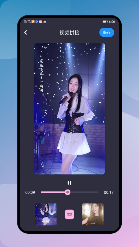 ProMovie官方版手机版APP
