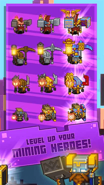 闲置采矿RPG官方游戏