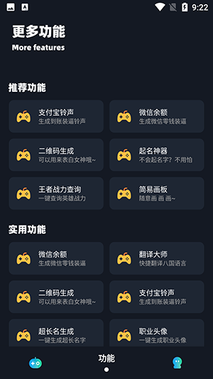 小茂cc画质免费版appAPP