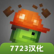 甜瓜游乐场7723自带模组16.0