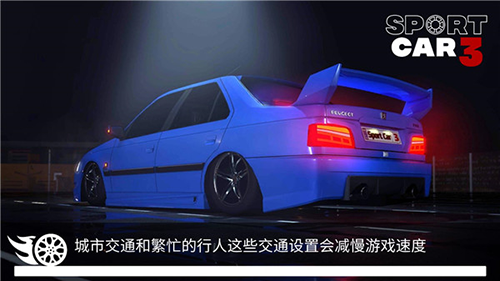 出租车与警车模拟器2023新版游戏