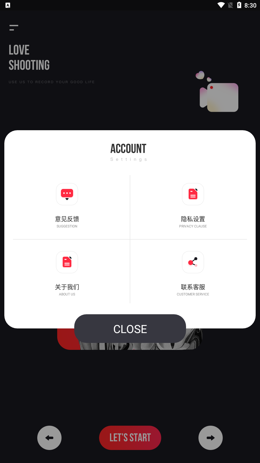 ae编辑工具app免费官方版APP