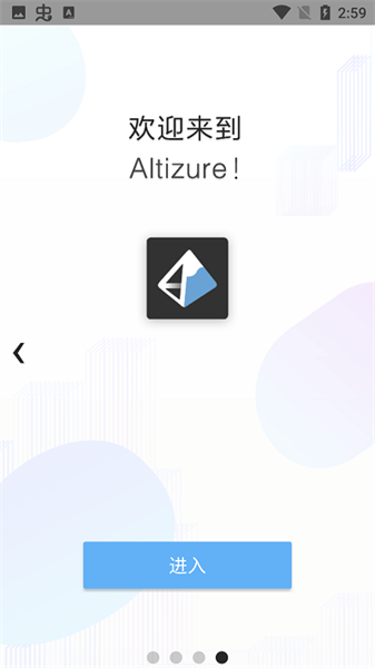 altizureappAPP