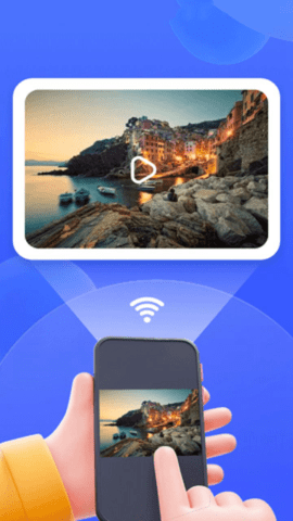 无线投app官方版APP