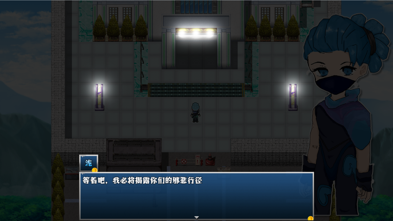 机火帮往事游戏游戏