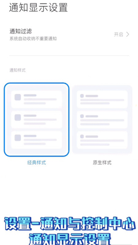 小米joyose安装包免费APP