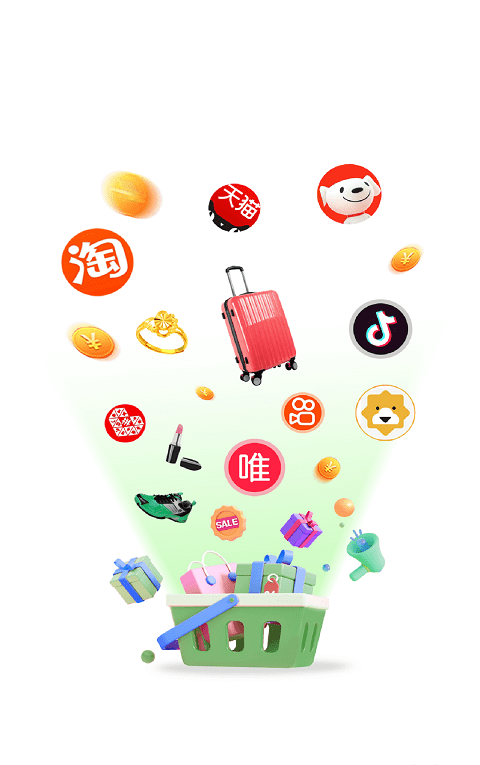 满益猫购物APP