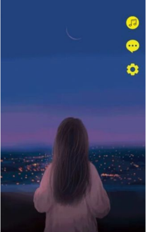 昼夜助眠APP