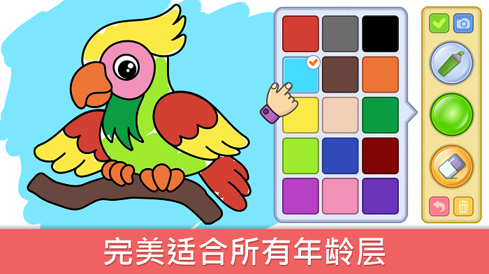 BimiBoo儿童绘画游戏