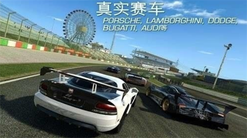 真实赛车4官方版游戏