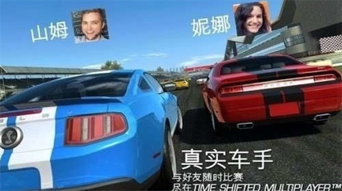 真实赛车4官方版游戏