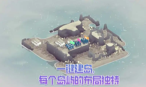 黎明守卫恶北app官方版游戏