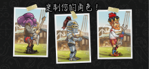 HILLCILMBRACINGV游戏