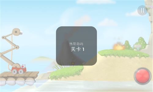 超级救火队游戏游戏