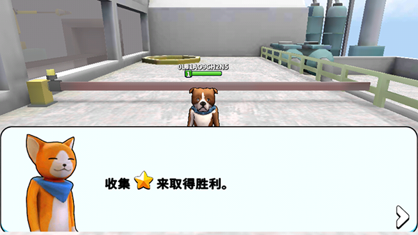战斗帮派手机游戏