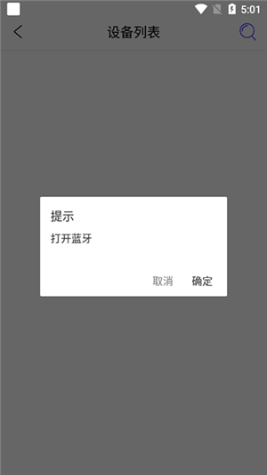 mecareAPP