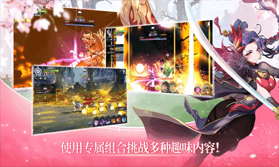 武林少女养成游戏游戏