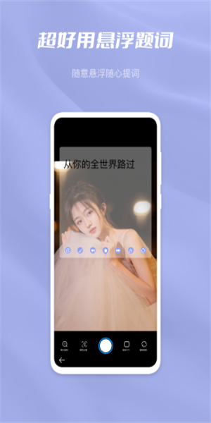 杏吧免费正版APP