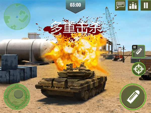 战争机器坦克大战2023版游戏