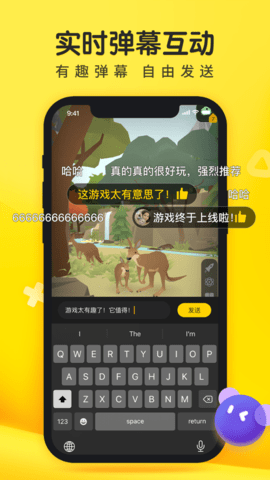 摸摸鱼不用实名认证版APP