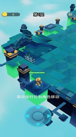 幽灵射手游戏