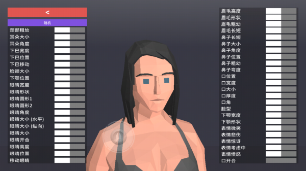 一只非常普通的鹿游戏