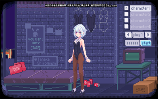 PIXELBUNNY游戏