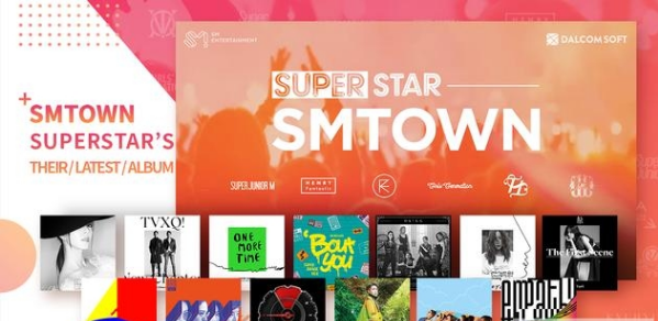 SuperStarSMTOWN游戏
