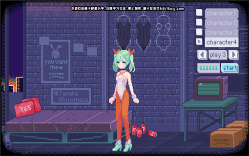 PIXELBUNNY游戏