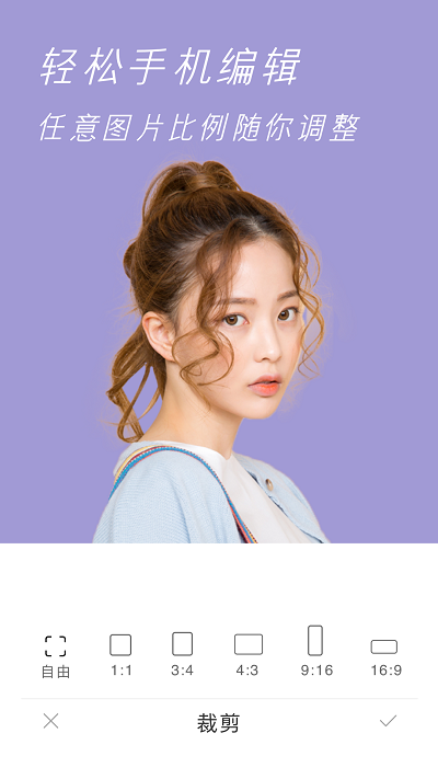 cream原质相机手机版APP