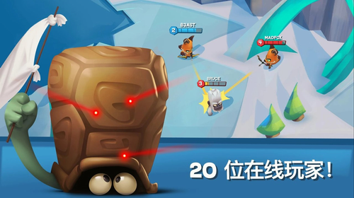 动物王者免费游戏