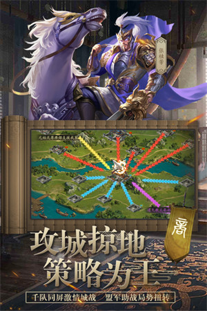 封神幻想免费游戏