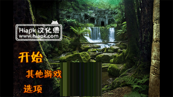 失落之城手机版游戏