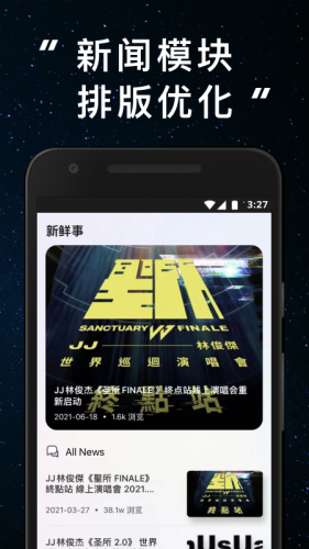 JJ20APP