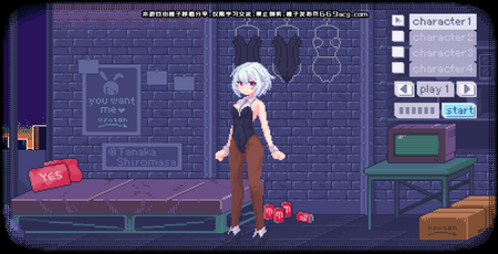 PIXELBUNNY桃子移植汉化版游戏