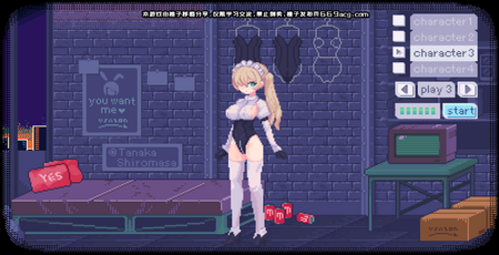 PIXELBUNNY桃子移植汉化版游戏