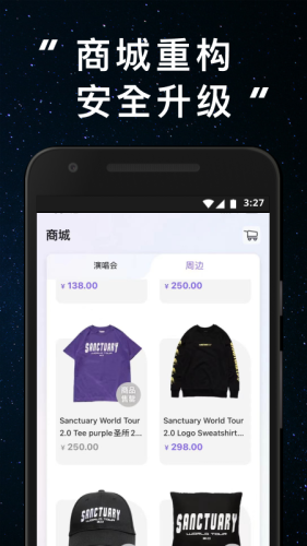 JJ20APP