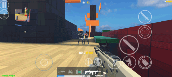 shoothouse游戏