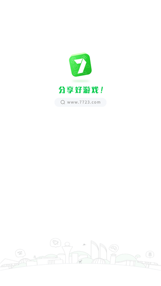 7723游戏盒子手机版APP