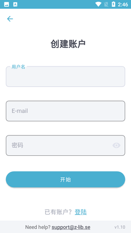 zlibiraryapp版APP