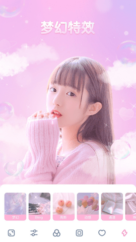 Girlscam软件appAPP