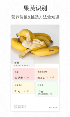 形色免费正版APP