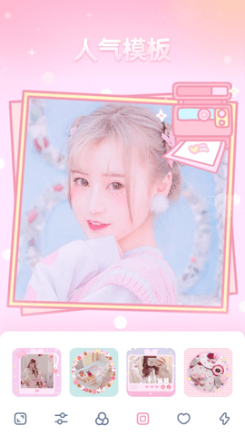 Girlscam软件appAPP