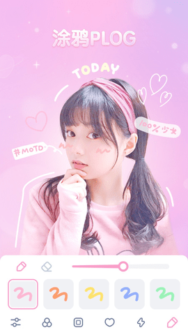 Girlscam软件appAPP