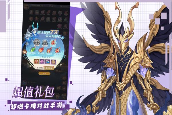 挂江湖2023新版游戏
