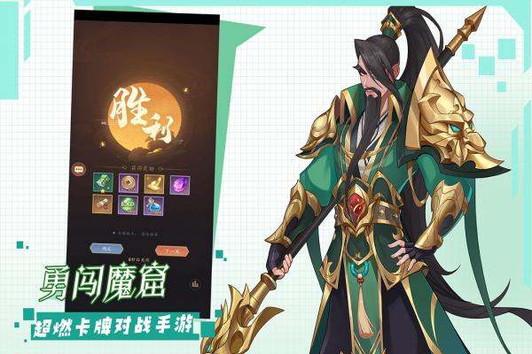 挂江湖2023新版游戏