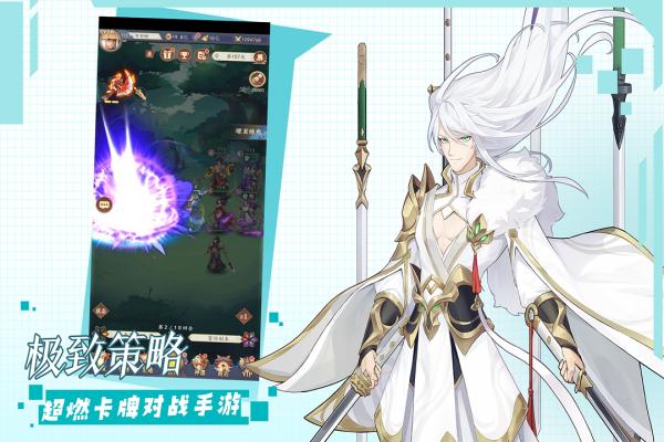 挂江湖2023新版游戏
